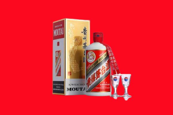 忻州市五台回收茅台酒