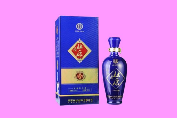 忻州市五台国窖1573周边回收