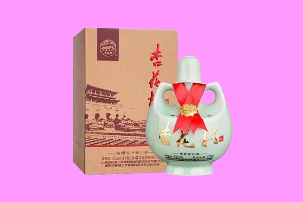 忻州市五台回收杏花村